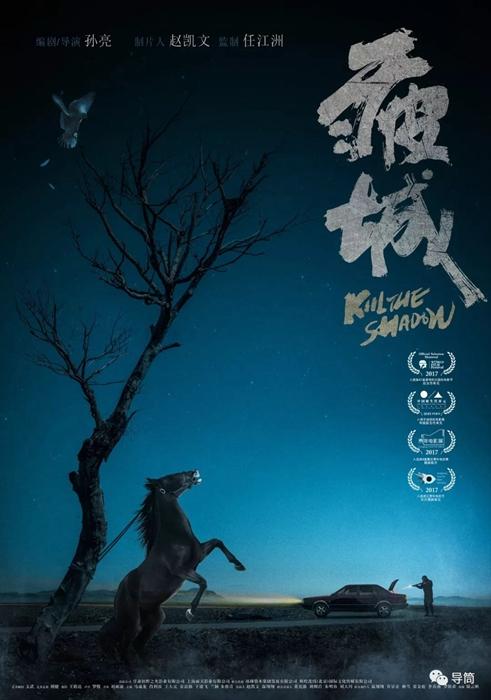 办假的台湾大叶大学文凭毕业证